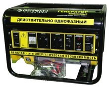 PRG-2500CL